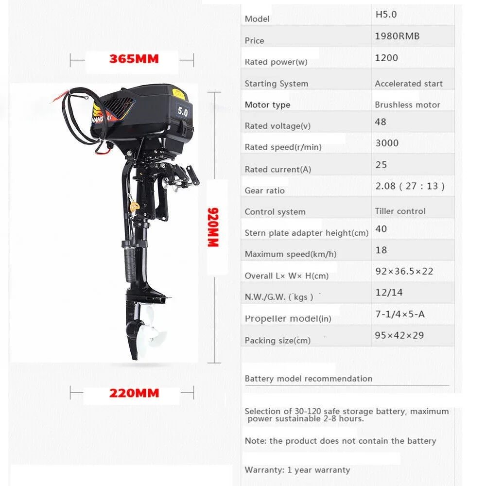 Motor Boat Outboard Electric Engine Fishing Shaft 5.0HP Trolling 48V Short