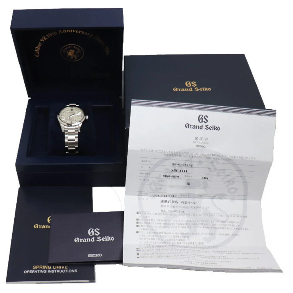 Men's Drive Watch Grand 1,500 Limited (Good) pieces Seiko worldwide SBGA111/9R65-0BP0 Spring Anniversary Automatic to Edition Pre-Owned 10th