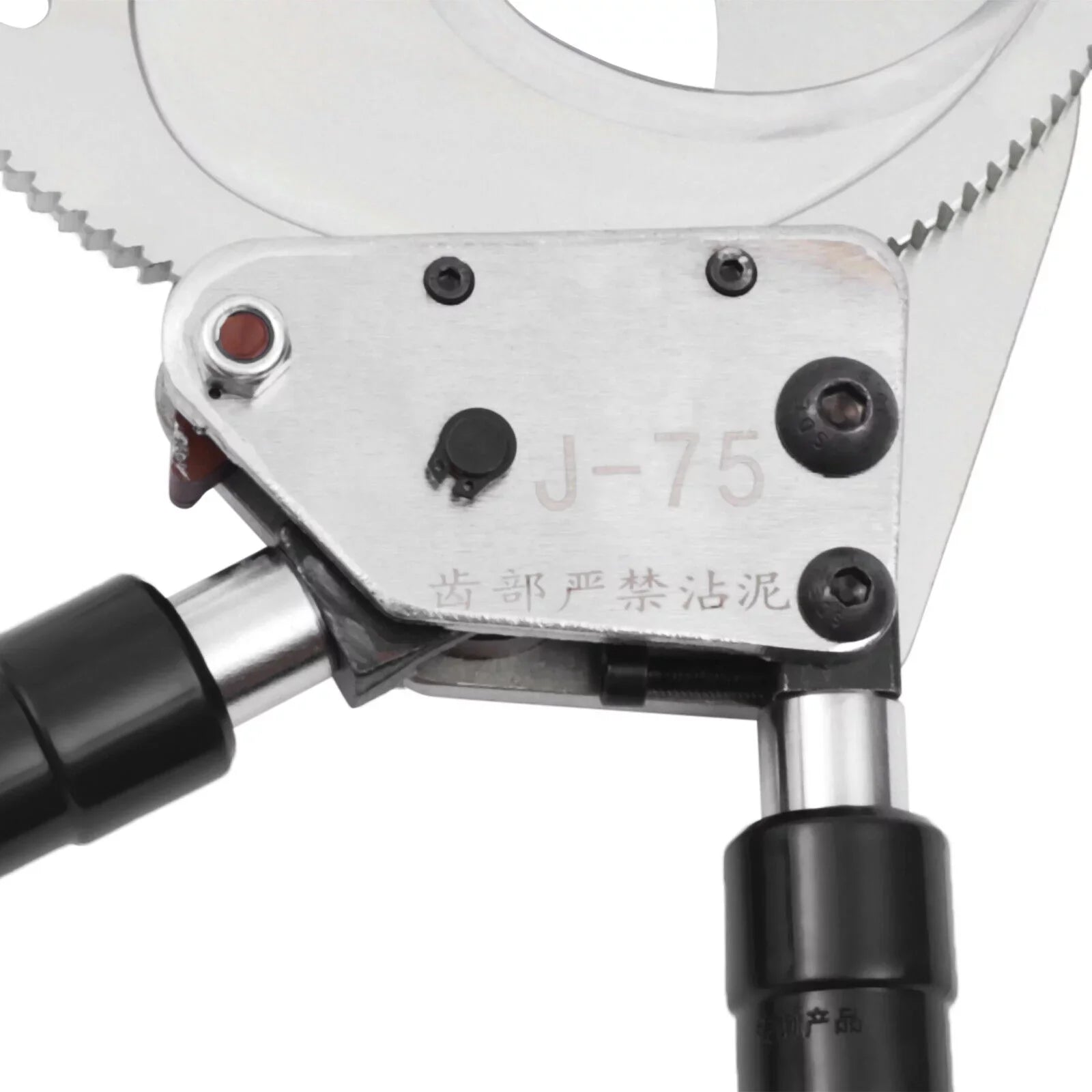 For Aluminum, Cutter Cutter Cable Duty Cable Ratchet to Cable Cutter Ratchet Wire ¦µ75mm Ratchet Cutter Copper Duty J75 Cut ¦µ75mm Ratcheting up Cut Cutter Heavy Cutting Cuting Tool Heavy
