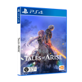 Accessories Hootle Collectors Tales Plush Of Arise PS4 with Box Edition Game