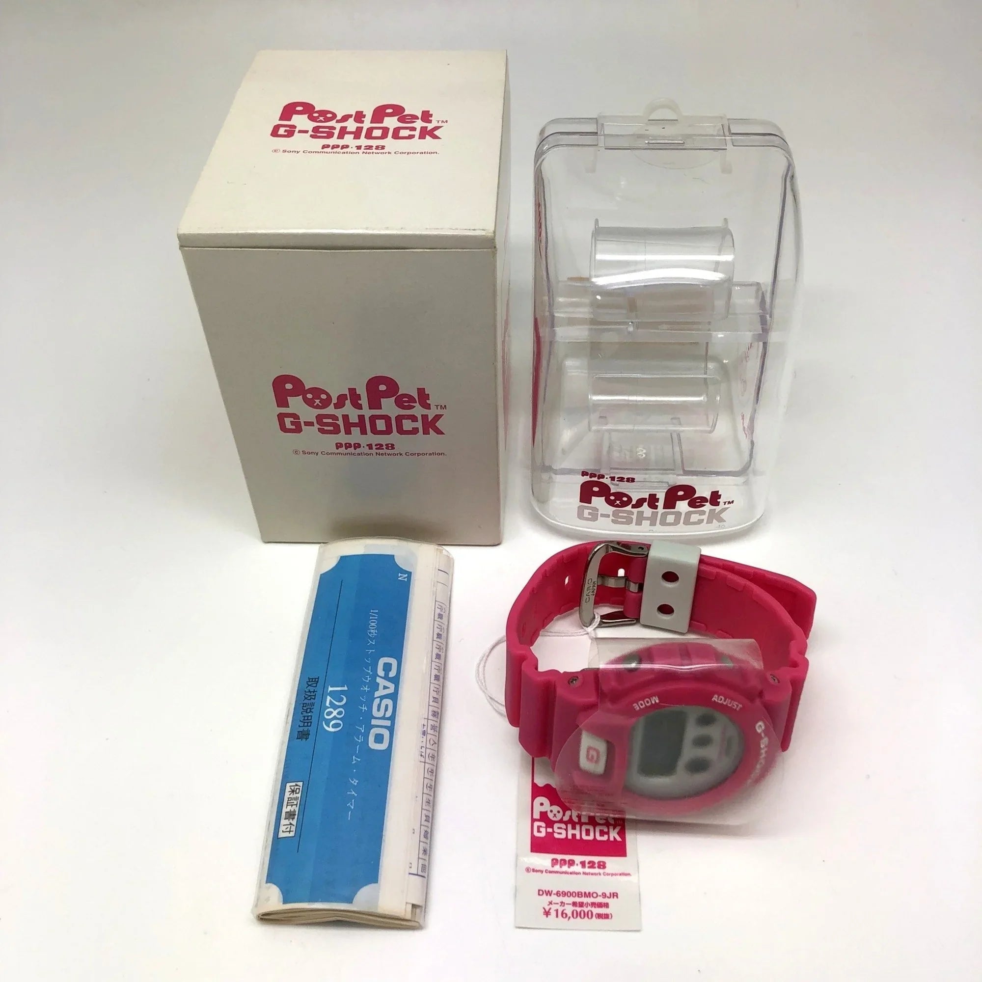 Quartz Pink Eyes Post DW-6900BMO-9JR (Good) Men's Pre-Owned Pet G-SHOCK Collaboration Store Three ITJT9ZWV73LU Watch CASIO Mikunigaoka White