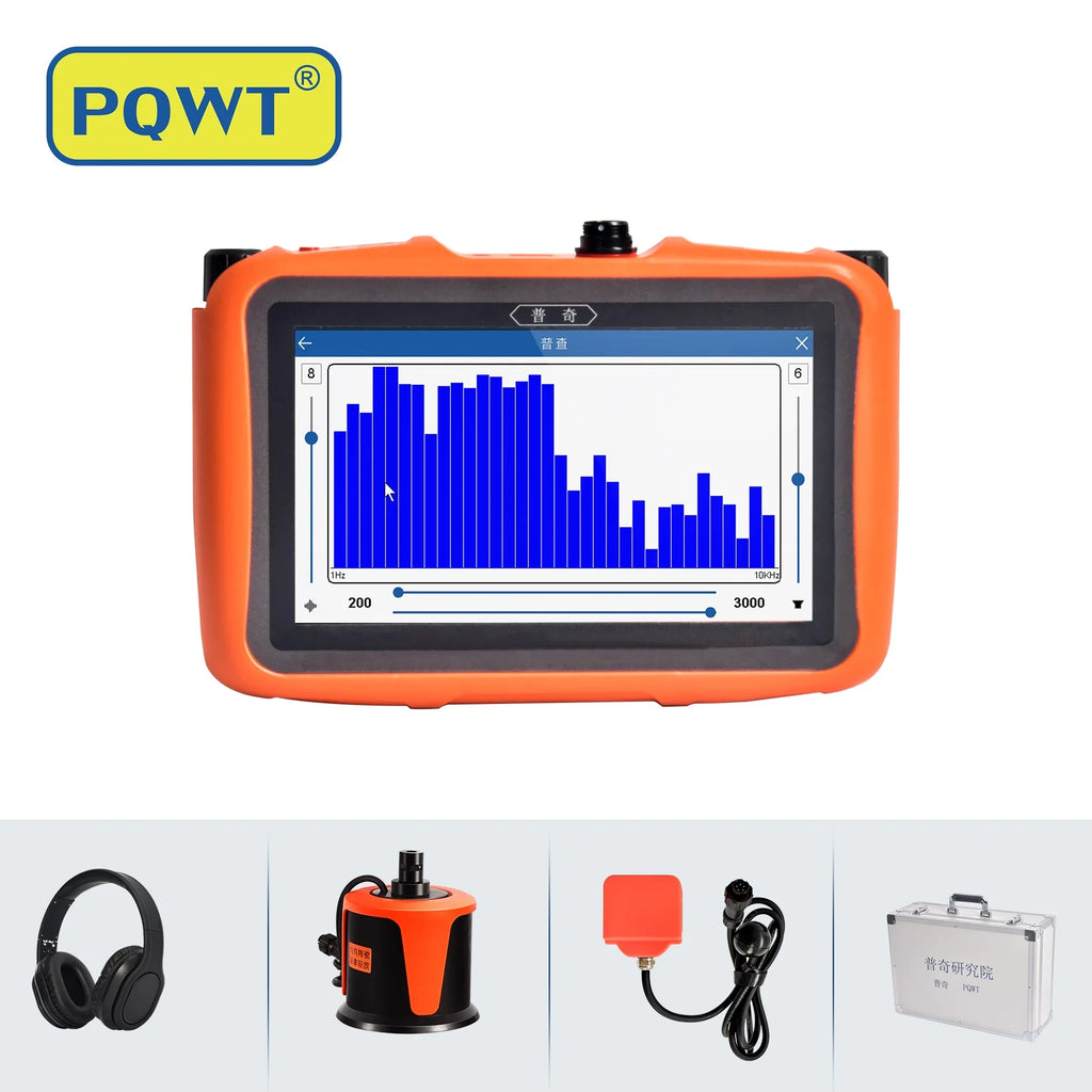 Indoor Pipe Detector 5m Outdoor PQWT-L3000 Multifunctional Leakage Depth