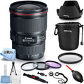 Lens, 16-35mm and Tulip Pro Filter Kit, Canon Keeper Cap Pouch, Bundle Lens Hood Lens EF IS Lens Includes: - More USM f/4L