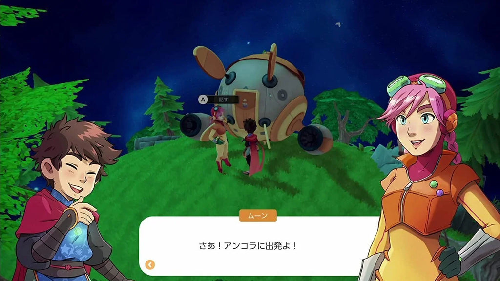 Switch] NEW Pocket Deiland: [ Planet